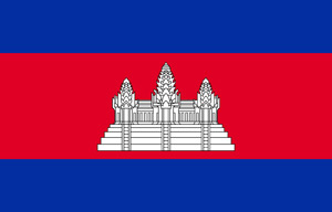 cambodia flag