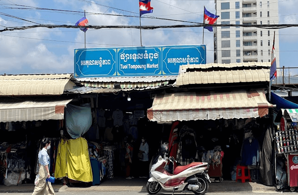 toul tompoung market