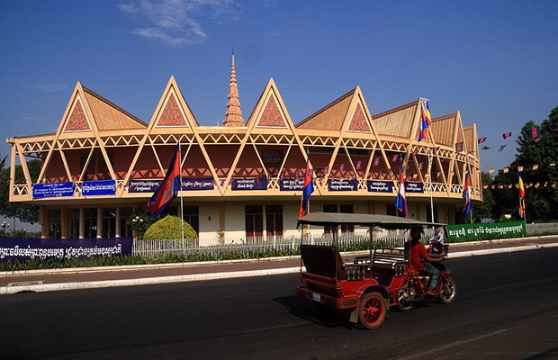 chatokmuk hall