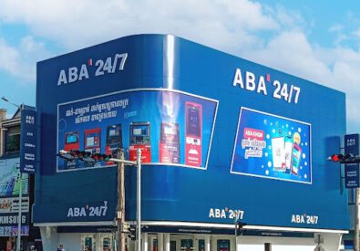 ABA Siem Reap Branch