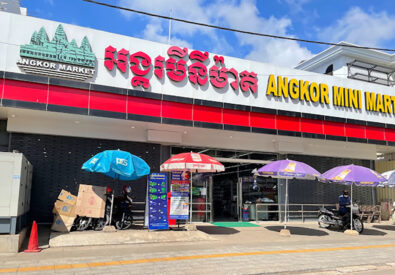 Angkor Mini Mart