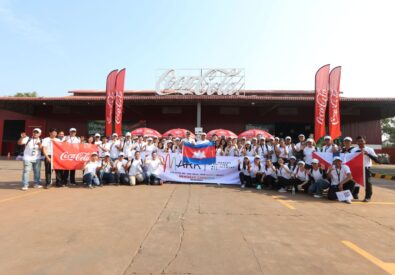 Coca-Cola Cambodia B...