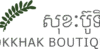 Sokkhak Boutique Res...