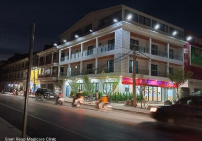 Siemreap Medicare cl...