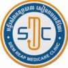 Siemreap Medicare cl...