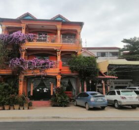Sam So Guesthouse