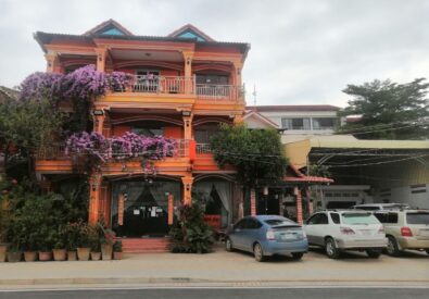 Sam So Guesthouse