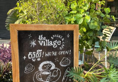 The Village Bakery &...
