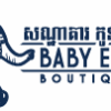 Baby Elephant Boutiq...