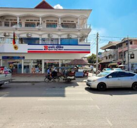 Bayon City Mart