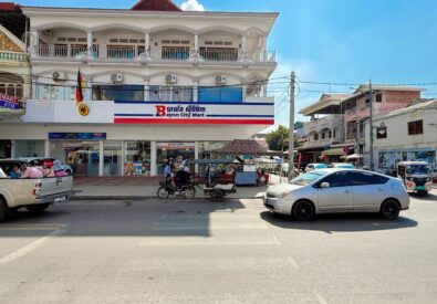 Bayon City Mart