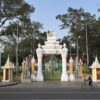 Royal Residence