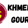 Khmer Gourmet Cookin...