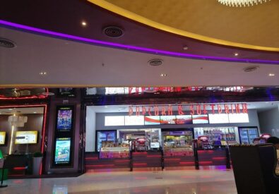 Major Cineplex Siem ...