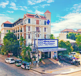 Neak Tep Hospital