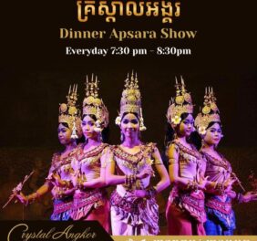 Crystal Angkor Resta...