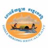 Tonle Mekong Restaur...