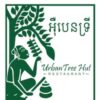 Urban Tree Hut Resta...