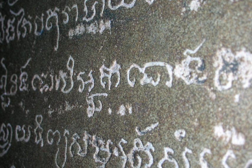 khmer script