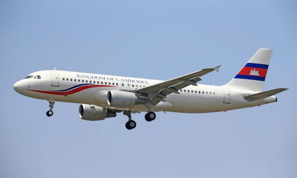 Cambodia Plane
