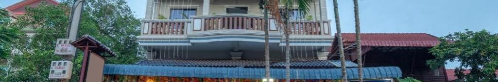guest house