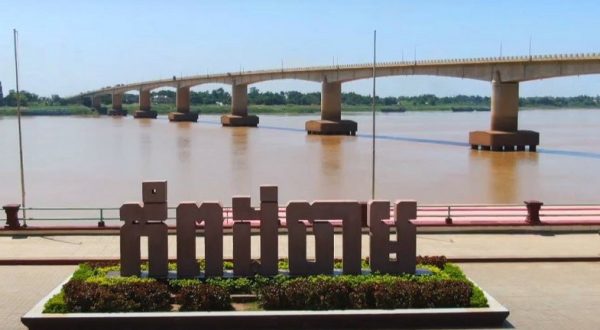 kampong cham