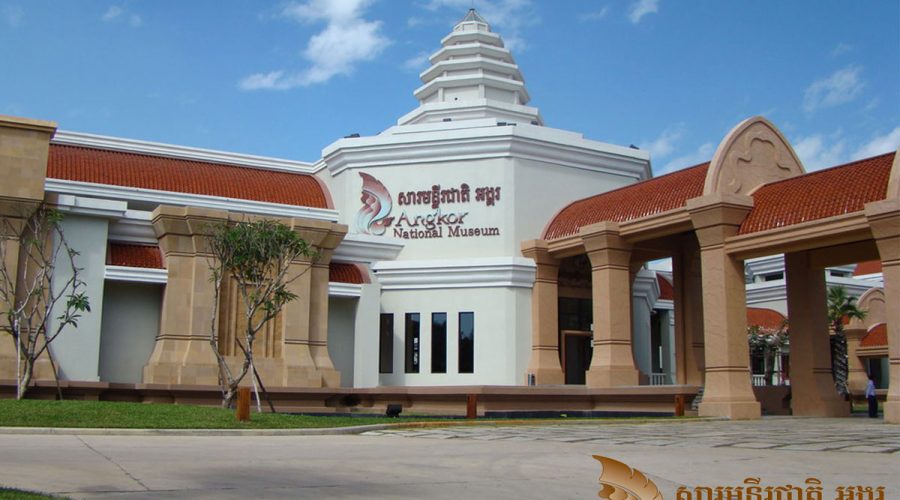 angkor museum