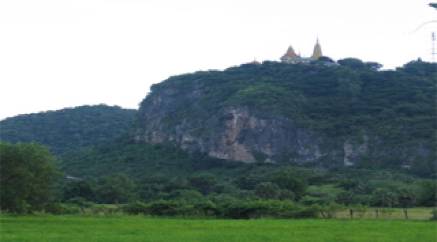 phnom_sampeou