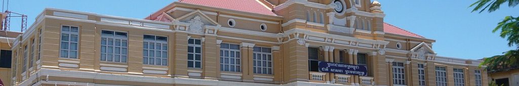 post offices